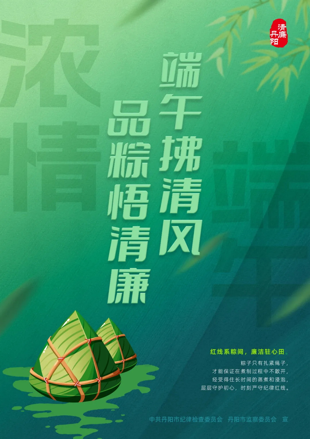 1_看图王.jpg