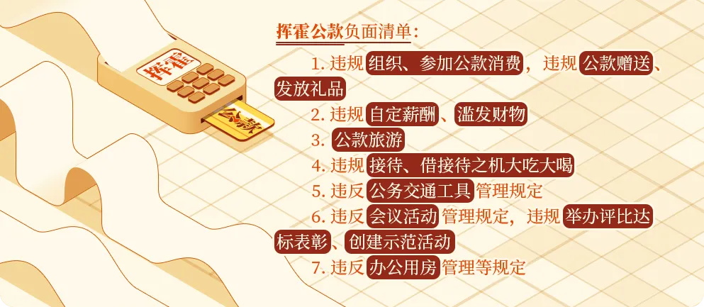 1_看图王.jpg 1_看图王.jpg