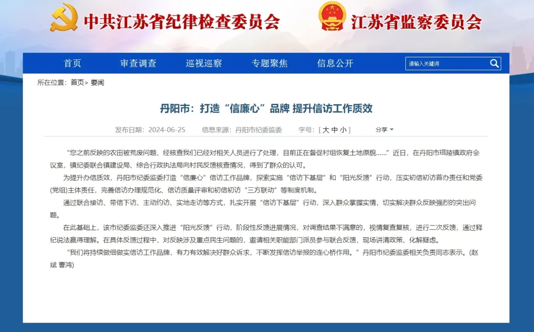 1_看图王.jpg