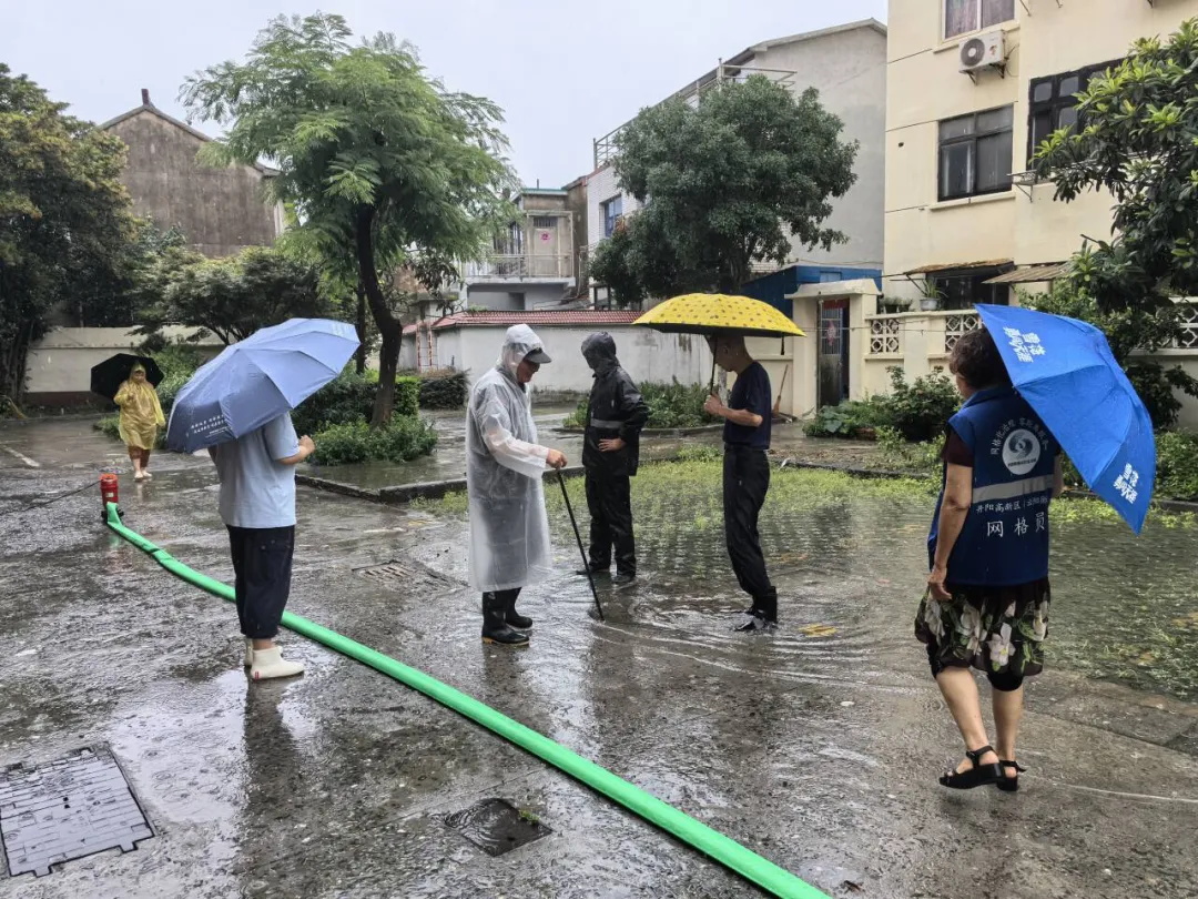 1_看图王.jpg