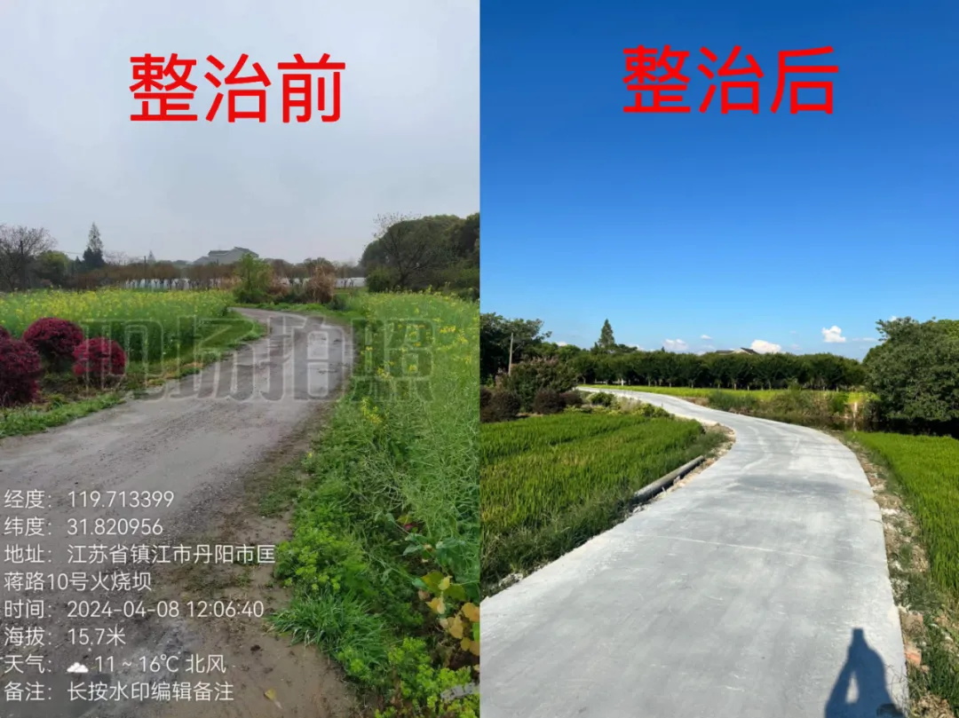640_看图王.jpg