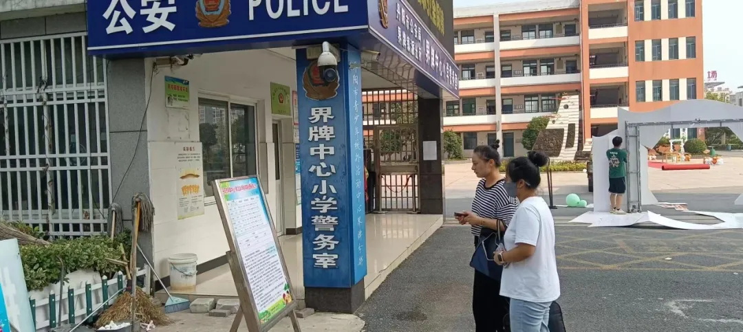 2_看图王.jpg
