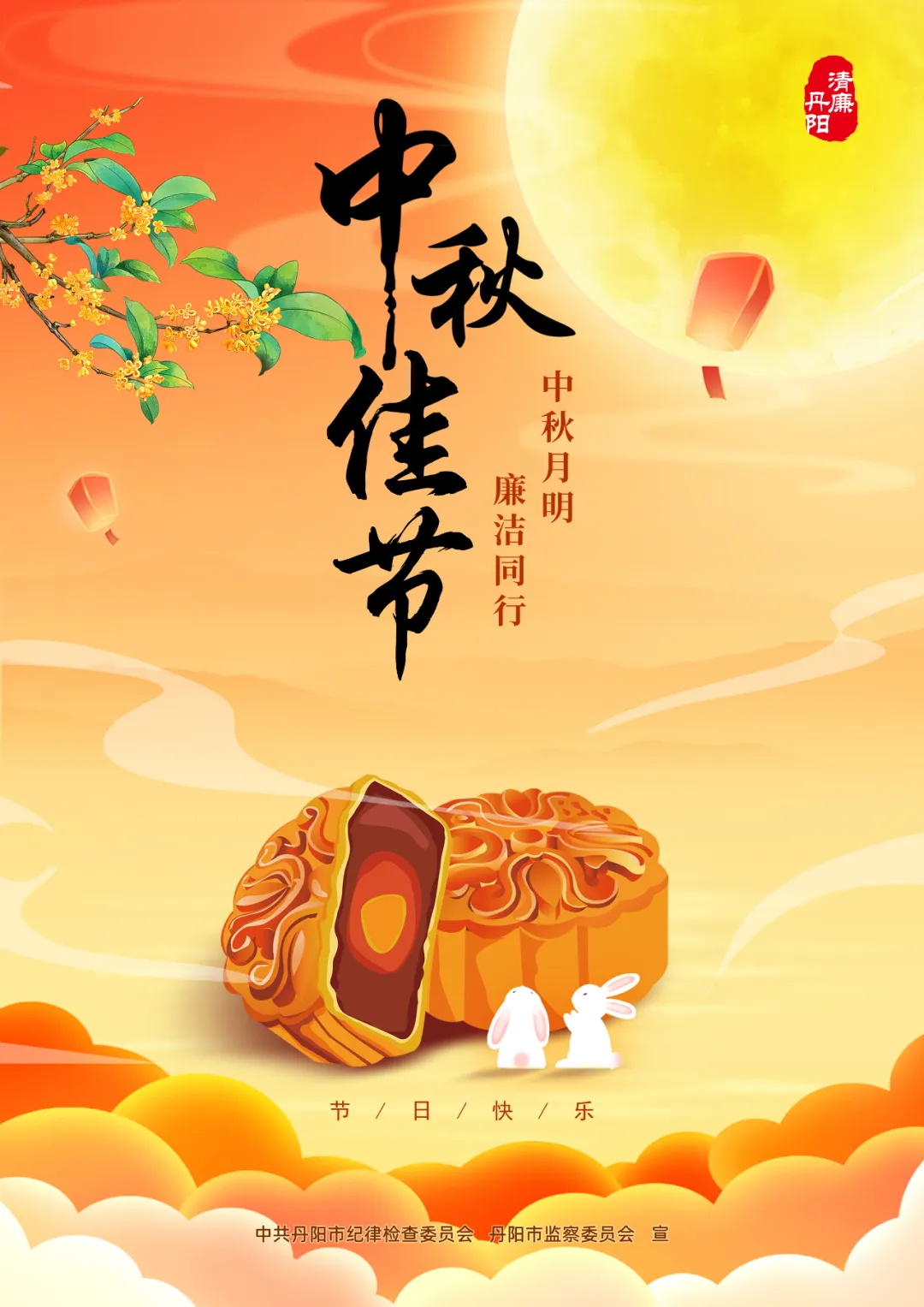 1_看图王.jpg