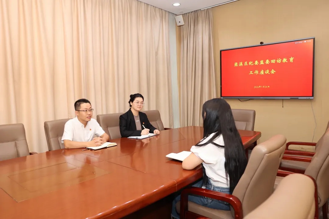3_看图王.jpg 3_看图王.jpg