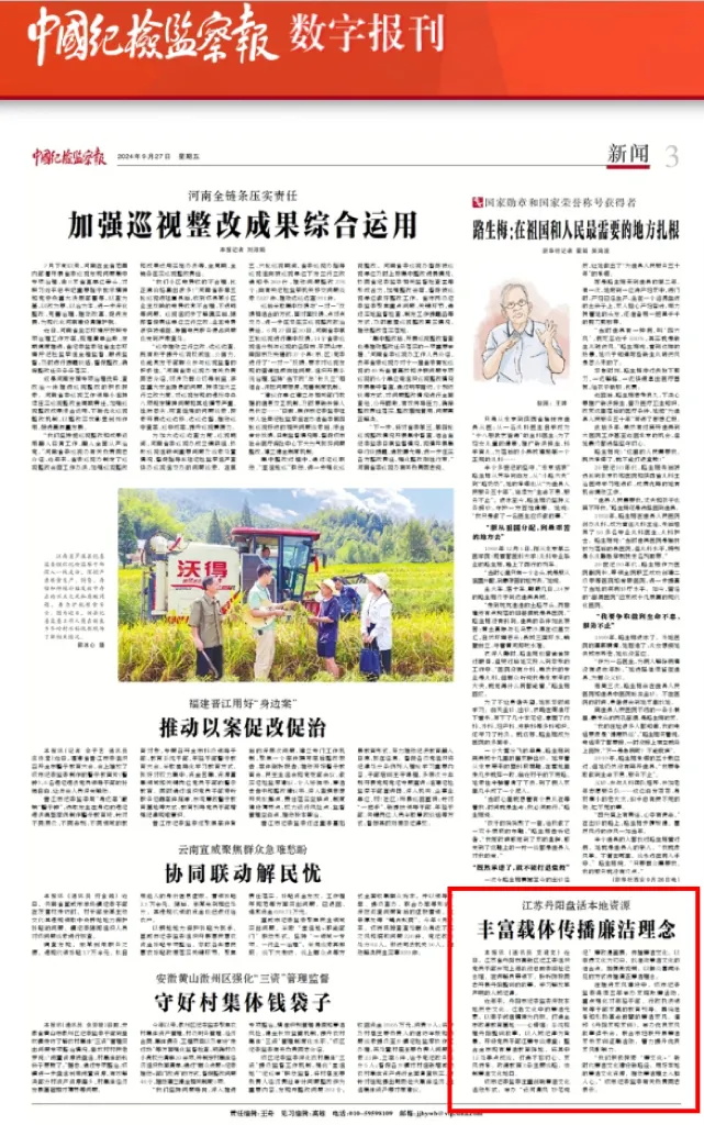 1_看图王.jpg 1_看图王.jpg