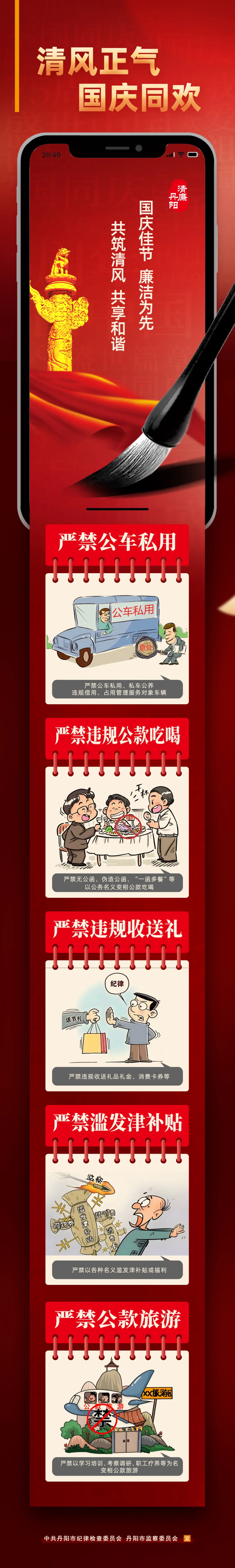 1_看图王.jpg