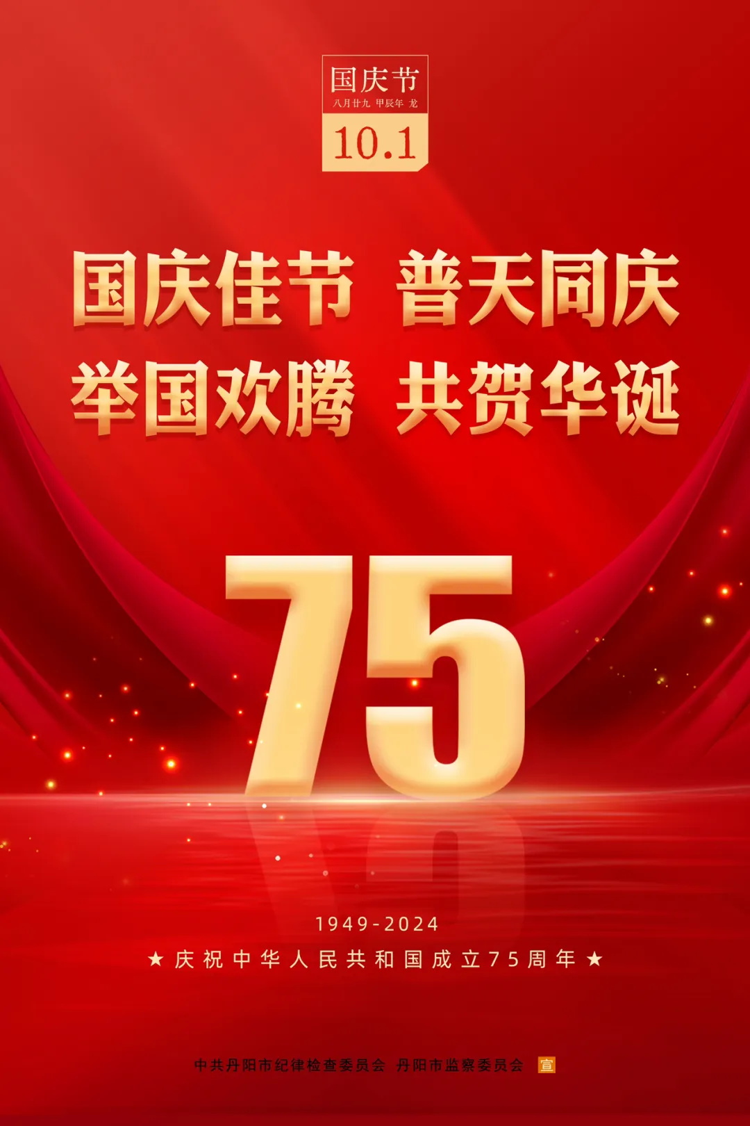 21_看图王.jpg