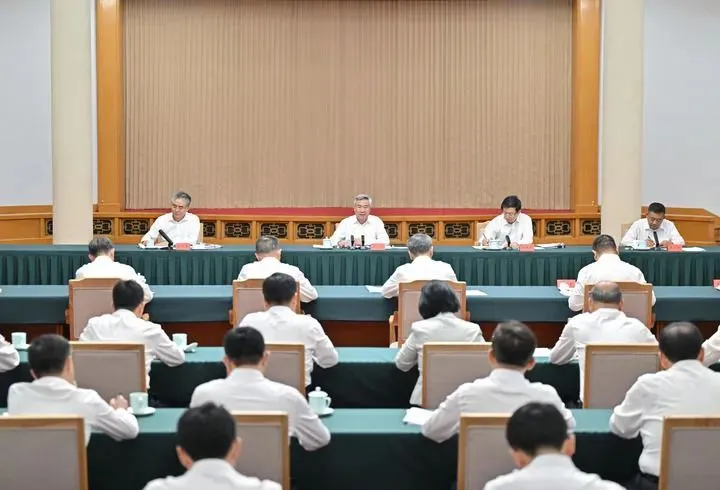 640 (1).png 640 (1).png