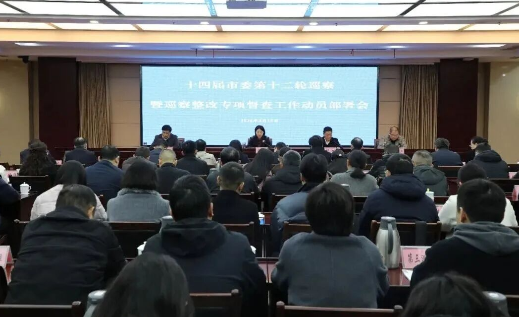 微信图片_2026-03-26_145248_624.png